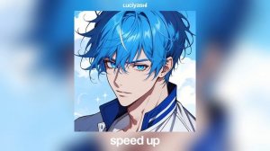 Татьяна Куртукова ~ Одного (speed up / ускоренная версия)