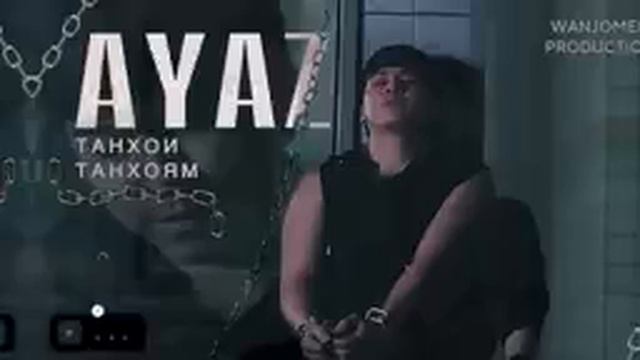 Ayaz - Tanhoi tanhoyam новий трек 2025 🥀гуш кн агар ошик боши❤️ смотреть онлайн