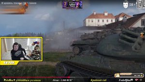 АКТЕР СМОТРИТ: XI УРОВЕНЬ ТЕХНИКИ | МИР ТАНКОВ