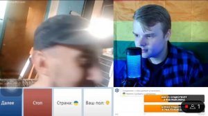 Каша разговаривает с украинцами в чат рулетке (ПС САМЫ