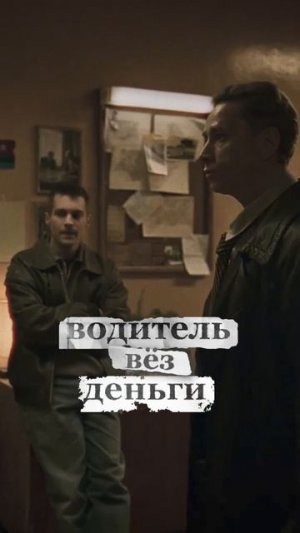 Фишер и затмение: свет выключили, а я с фонариком! 🔦