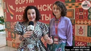 Как прошёл День Африки 2025 в Москве — Реакции гостей и участников