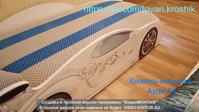 Хвастики от Крошика . Елена Жукова смотреть онлайн