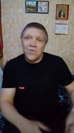 Анекдот 336