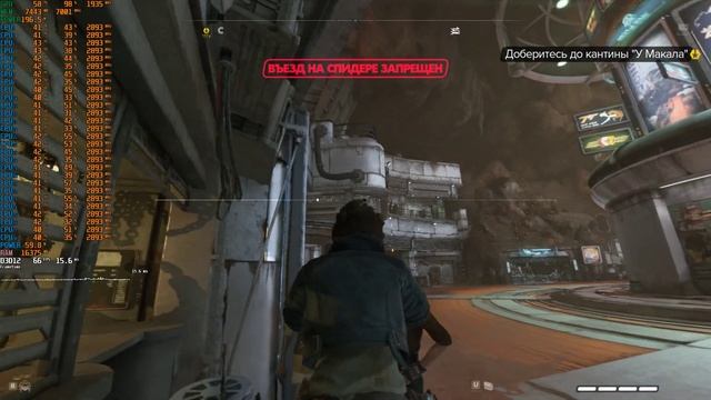 Star Wars Outlaws на Intel Xeon E5-2680 v4+RTX 3060 Ti смотреть онлайн