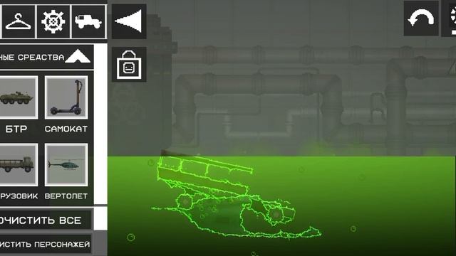 MELON SANDBOX, показываю как играть. И пару вещей смотреть онлайн