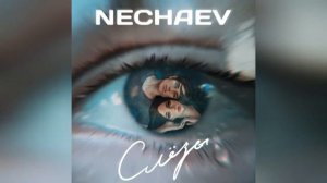 NECHAEV - Слёзы