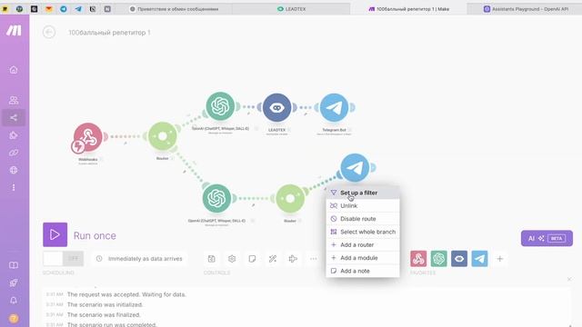 Как бот GPT фильтрует вопросы и КЛИЕНТОВ | настройка роу смотреть онлайн