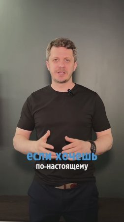 Как расслабиться после сложного дня?