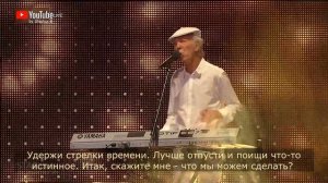 The Rubettes , песня  "Тomorrow"(Завтра), с переводом  текста на ру