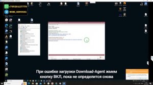 TECNO SPARK 20 PRO+ (KJ7). Сброс/обход аккаунта гугл google. Android Multi To