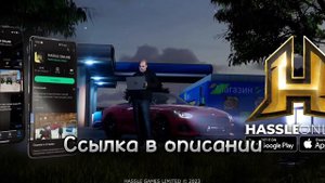 КАК УВЕЛИЧИТЬ ФПС ДАЖЕ НА САМОМ СЛАБОМ ТЕЛЕФОНЕ В CAR PARK