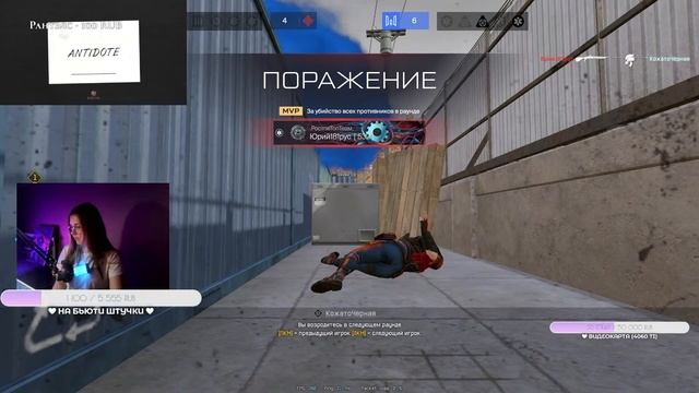 🩷 поиграем, пожалуй смотреть онлайн