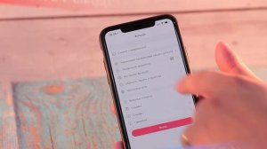 HiWatch мобильное приложение