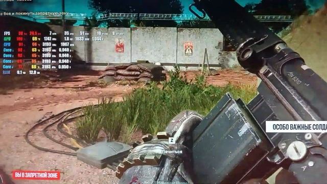 ИГРОВОЙ ПК ЗА 10К В 2025 ГОДУ смотреть онлайн