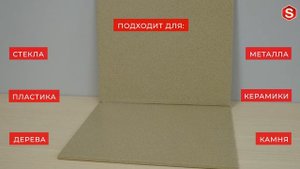 Какой герметик для ванной и душевой выбрать?