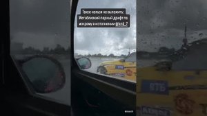 5 этап RDS GP 2024. Леонид Шнайдер (Instagram stories от 9.08.24)