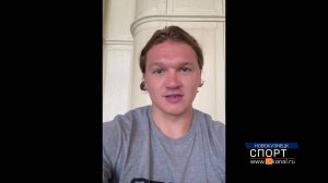 Кирилл Капризов поздравил юных новокузнецких хоккеистов с завершением сезона