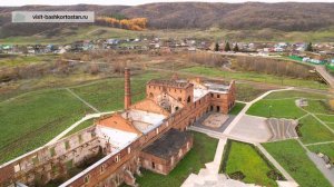 Воскресенский медеплавильный завод / Visit Bashkortostan