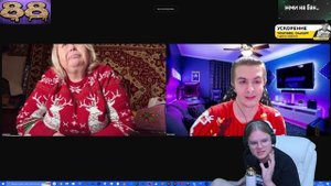 КАША УЧИТ ИВАНА ЗОЛО УРОКАМ АНГЛИЙСКОГО В ЗУМЕ С ПРЕПО