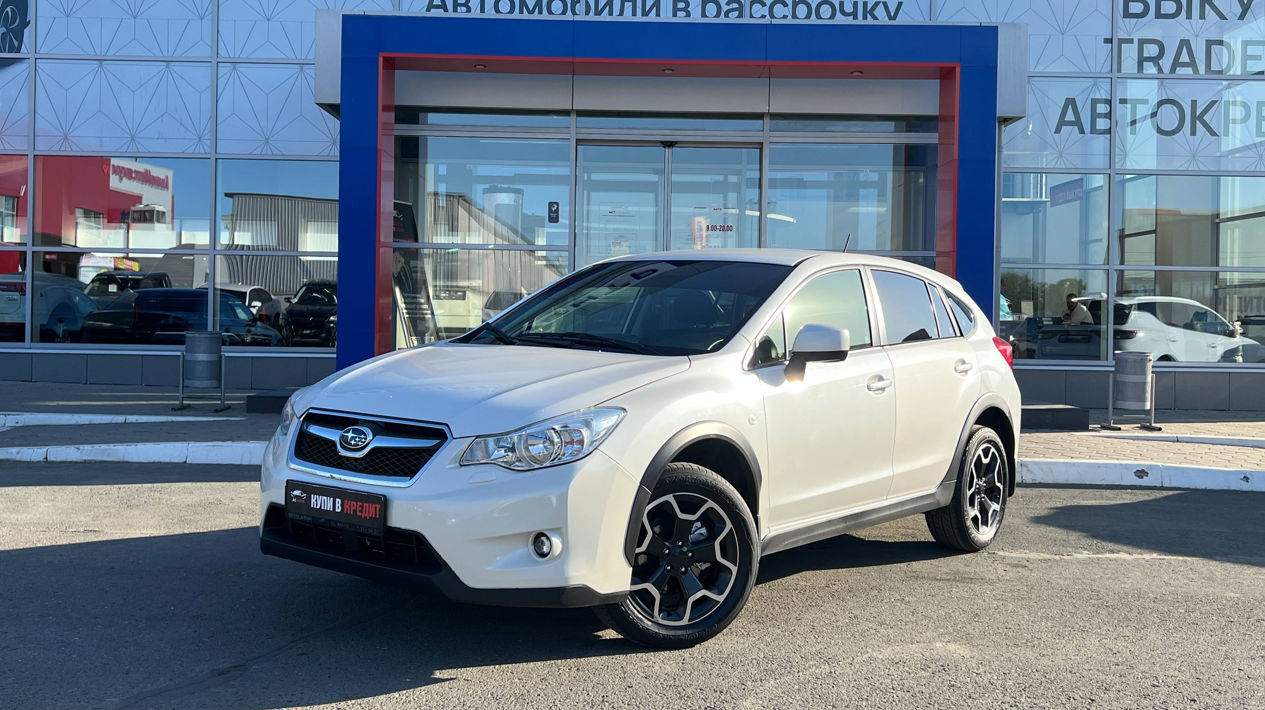 Subaru XV смотреть онлайн