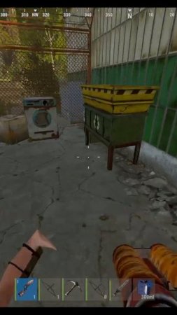 rust  двушка работает