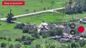 В Волчанске Харьковской области уничтожен пункт управления беспилотниками ВСУ