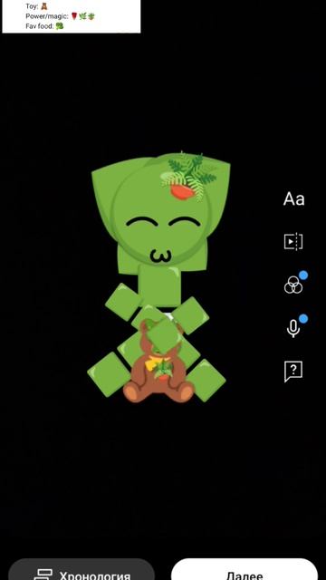 простите за то что так долго не было видео (мама разбил смотреть онлайн