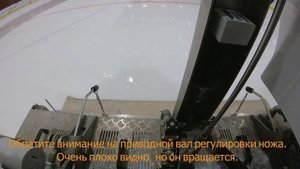 Olympia ICEBEAR система лазерной регулировки часть 2