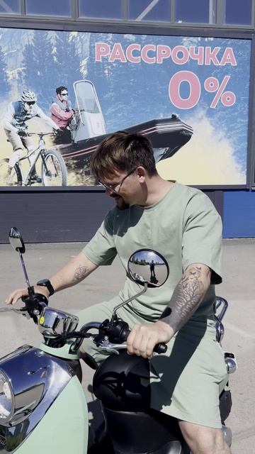 Отзыв о покупке скутера X-MOTORS RETRO PRO в мотосалоне ИКС-МОТОРС смотреть онлайн