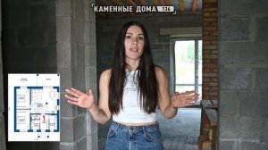 Проект дома 90кв.м. Как "Атланта" сочетает в себе стиль и