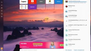 Как скачать игру dinast.io | скачиваю династ