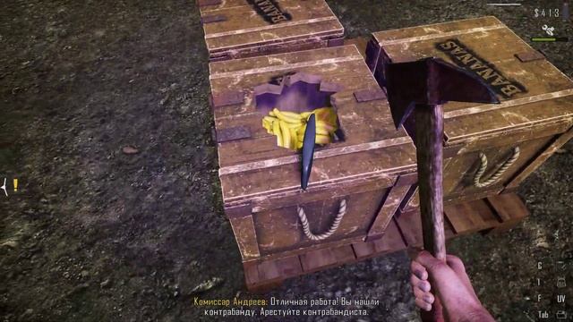 Contraband Police 3 Часть смотреть онлайн