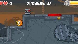 как пройти 37 уровень в Red Ball 4 редбол ред бол
