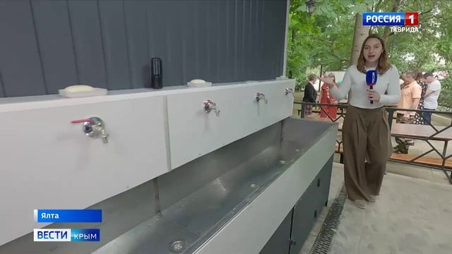 ВЕСТИ КРЫМ: выпуск 27.05.2025 21:10