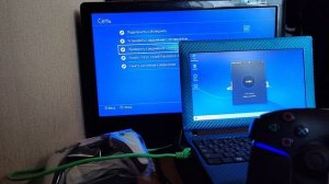 Запуск Golden Hen PS4 11.00 через Нетбук, быстрый и надёжный ст?