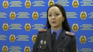 Позвонить в 102- предотвратить беду