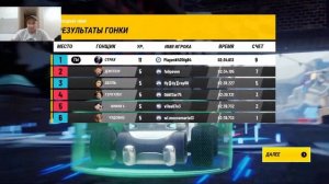 Супер классная игра - Disney Speedstorm LIVE