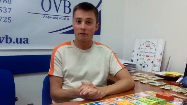 Відгук про гру "Cash Flow" (Кеш флоу, Крысиные бега). смотреть онлайн