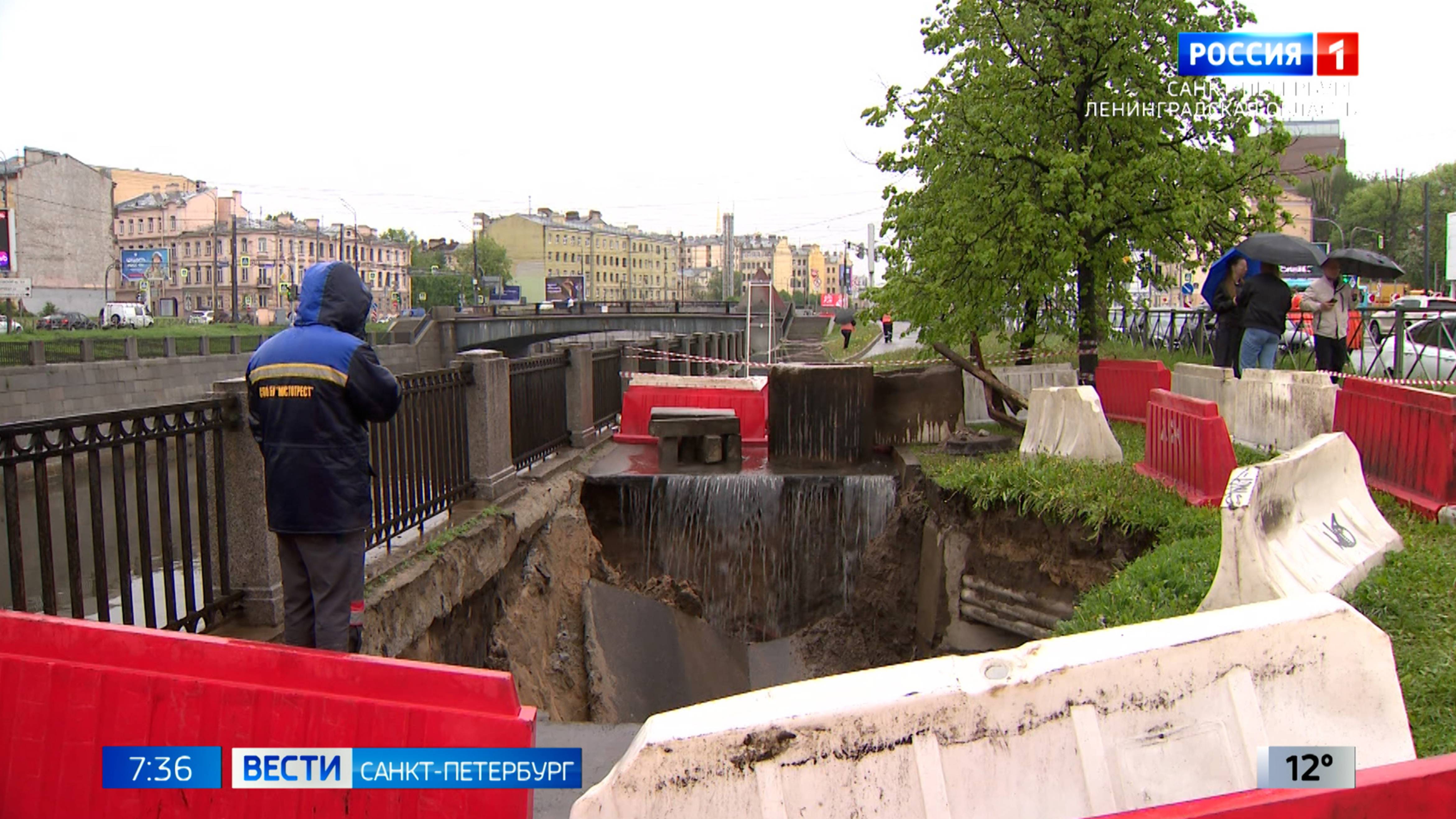 Вести Санкт-Петербург. Выпуск 07.35 от 27.05.2025