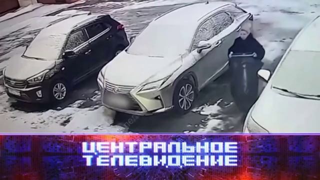 Анонс, Центральное Телевидение, новый выпуск,сегодня ? смотреть онлайн