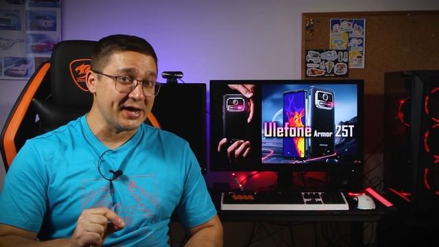 Анонс Ulefone Armor 25T! Невисока ціна і тепловізор в смартфон смотреть онлайн