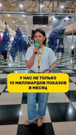 Кто такие mr.Booster?
