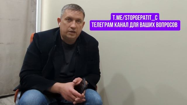 КОГДА СДАВАТЬ АНАЛИЗЫ ПРИ ТЕРАПИИ ГЕПАТИТА С?