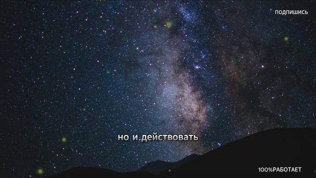 ФОРМУЛА БОГАТСТВА ИЗОБИЛИЕ доступно всем Не пропус? смотреть онлайн