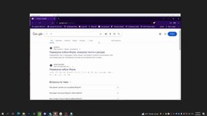 Как Включить ИНКОГНИТО в Brave Браузере? | ПОШАГОВЫЙ УРОК брэйв браузер