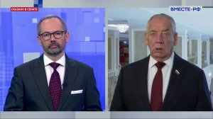 Развитие вендингового бизнеса. Сергей Митин. Сказано в Сенате
