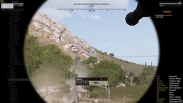 БОБА смотреть онлайн