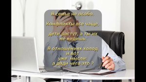 Почему вы теряете мотивацию в бизнесе и как ее БЫСТРО вернуть.