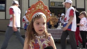 Фестиваль русской культуры
